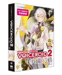 Voiceroid2 iori box