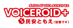 Voiceroid-tamiyasu-logo s