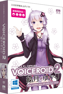 VOCALOMAKETS | Voiceroid Wiki | Fandom