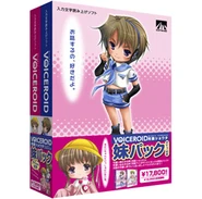 VOICEROID Imouto Pack (bundle with Ai), software box