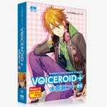 Kouboxart.gif (22 KB) Minase Kou EX