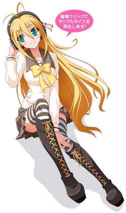 Tsurumaki Maki | Voiceroid Wiki | Fandom