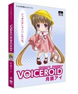 VOICEROID, First edition, software box