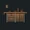 Workbench II (Tech)