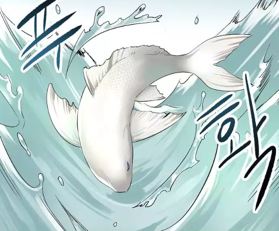 Eternal Flame Carp | Volcanic Age Wiki | Fandom