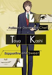 Toya Kashi Profile