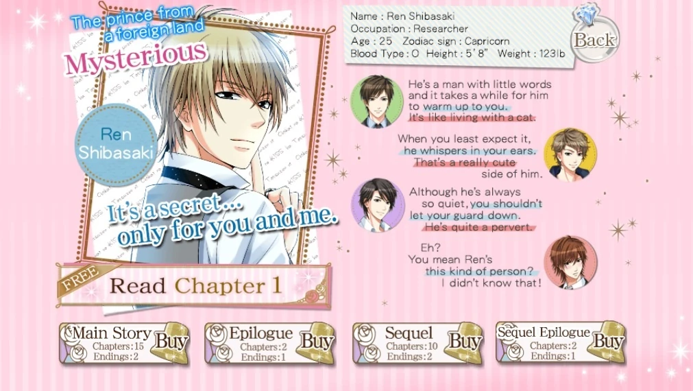 その他 NANA FAN CLUB Members Card REN SHIN NANA FAN CLUB Members Card REN SHIN Nana Manga (17-21