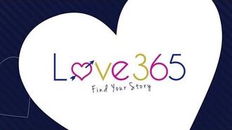 Voltage_Romance_Apps-Love_365_Find_Your_Story_Opening