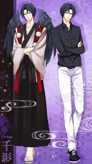 pics Enchanted In The Moonlight Chikage chikage voltage inc wiki fandom