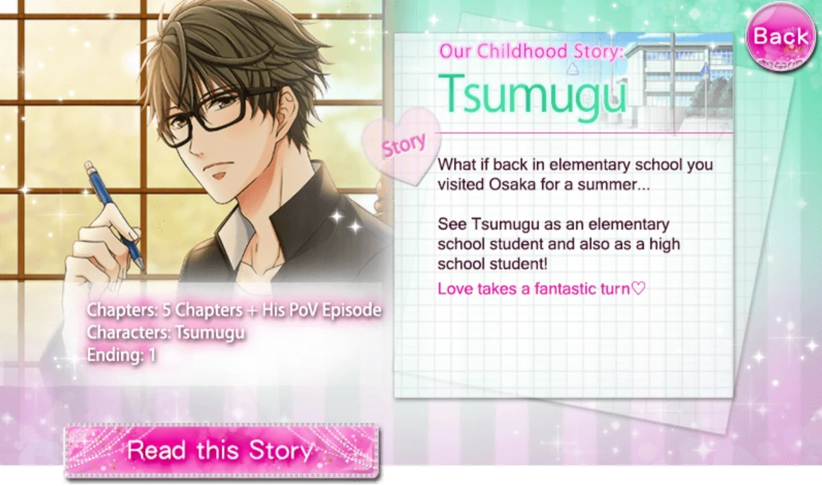 コウ様୨୧専用୨୧ 1200?cb=20160213170125