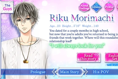T@KKUN プロフィールを必読 Takamune Kitami | Voltage Inc Wiki | Fandom