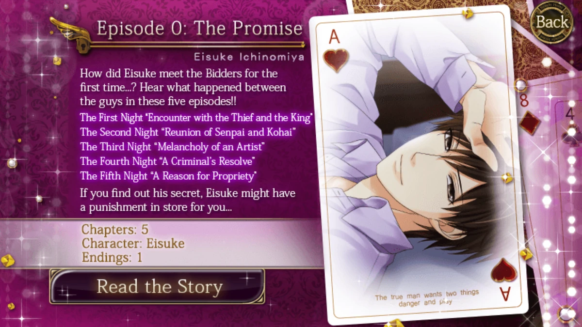 その他 tpn icee ICEE (アイシー)ハジける！イロどる！新感覚フローズン