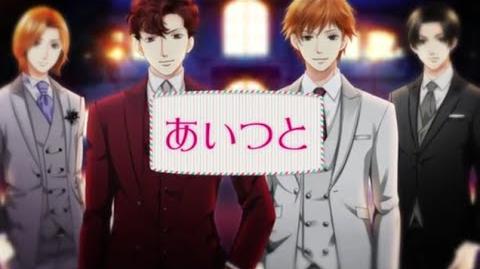 Category Hana Yori Dango Voltage Inc Wiki Fandom