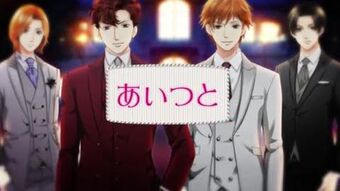 Hana Yori Dango | Voltage Inc Wiki | Fandom