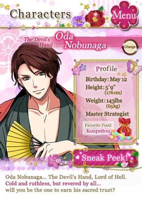 NOBUページ Nuaire -86 Ultra Low Temperature Freezer, Model NU-9668GC