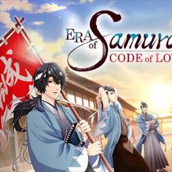 Love Scramble Voltage Inc Wiki Fandom Love Scramble Voltage Inc Wiki Fandom
