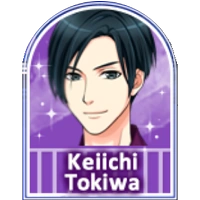 Serendipity Next Door | Voltage Inc Wiki | Fandom