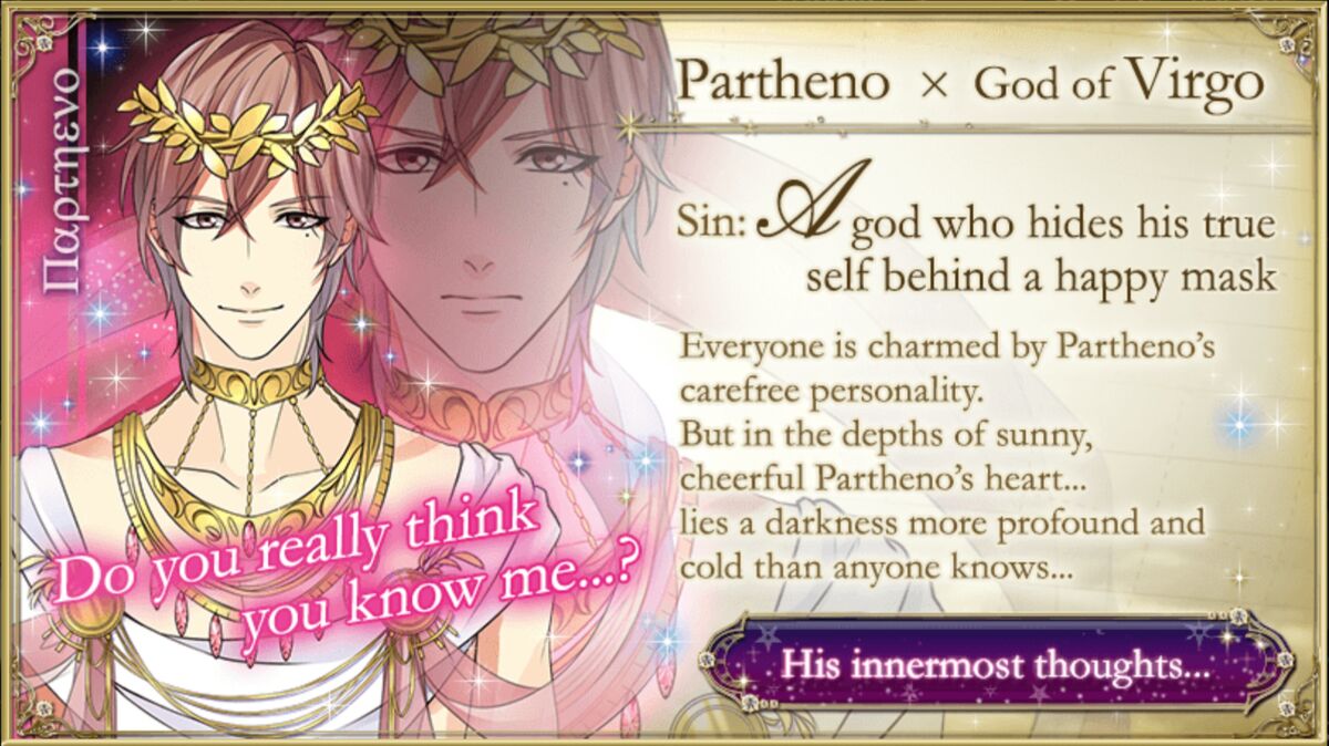 Partheno | Voltage Inc Wiki | Fandom