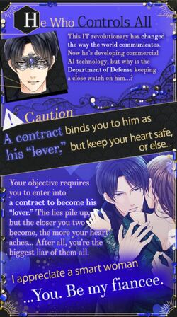 Yuzuru Shiba | Voltage Inc Wiki | Fandom