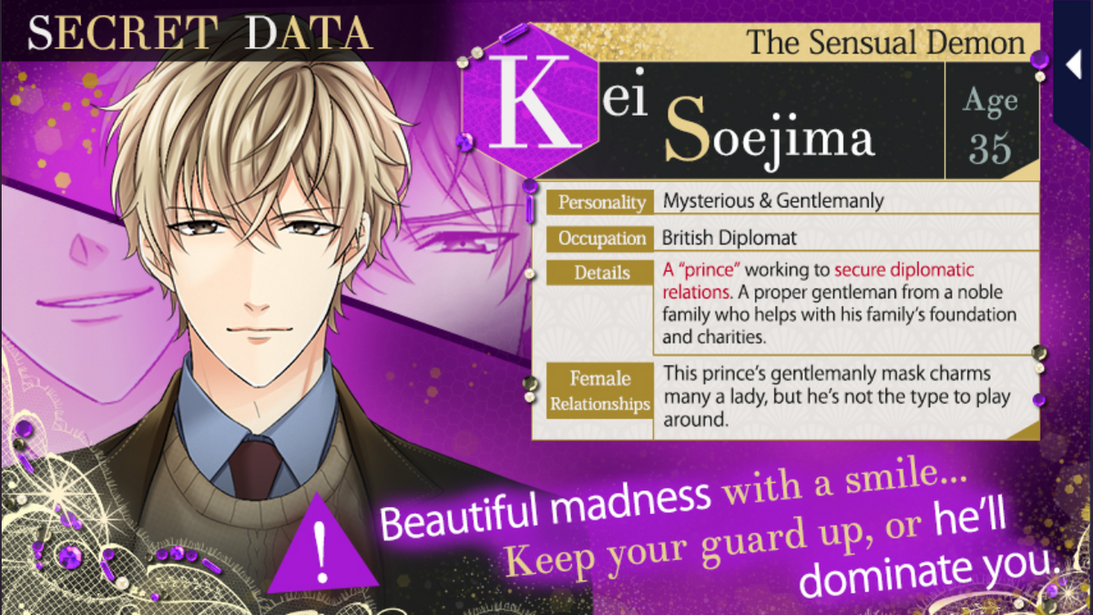 Kei Soejima/Character | Voltage Inc Wiki | Fandom