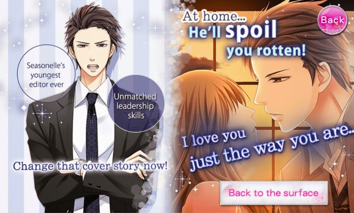Akiyoshi Zaizen | Voltage Inc Wiki | Fandom