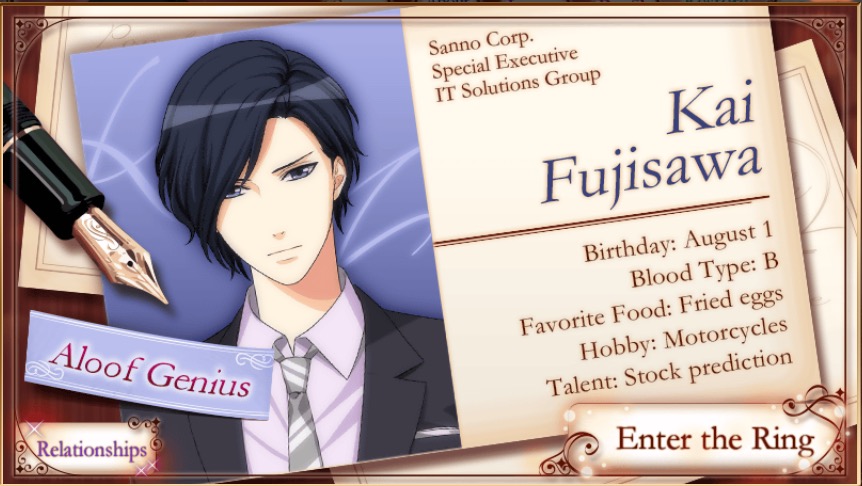 Kai Fujisawa Voltage Inc Wiki Fandom