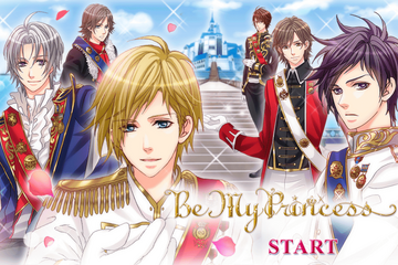 prince princessページ Be My Princess/Novel | Voltage Inc Wiki | Fandom