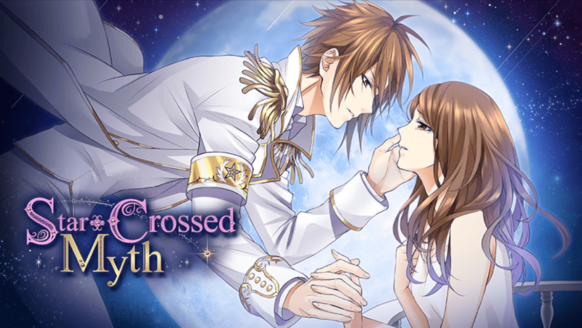 Star Crossed Myth | Scorpio Review: My Lover is an Abrasive God | Blerdy  Otome