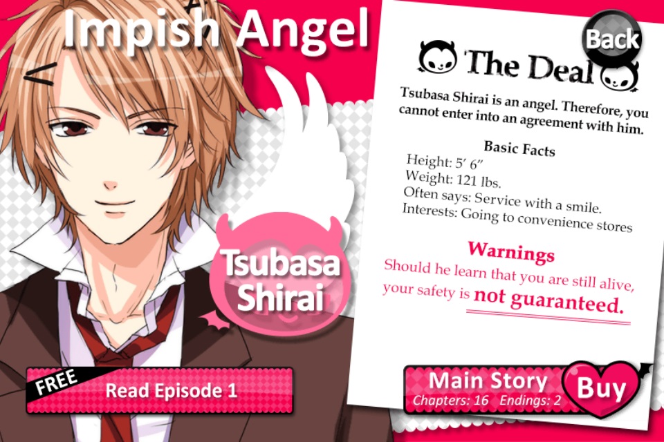 Tsubasa Shirai Voltage Inc Wiki Fandom