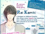 Rei Kamiki/Character