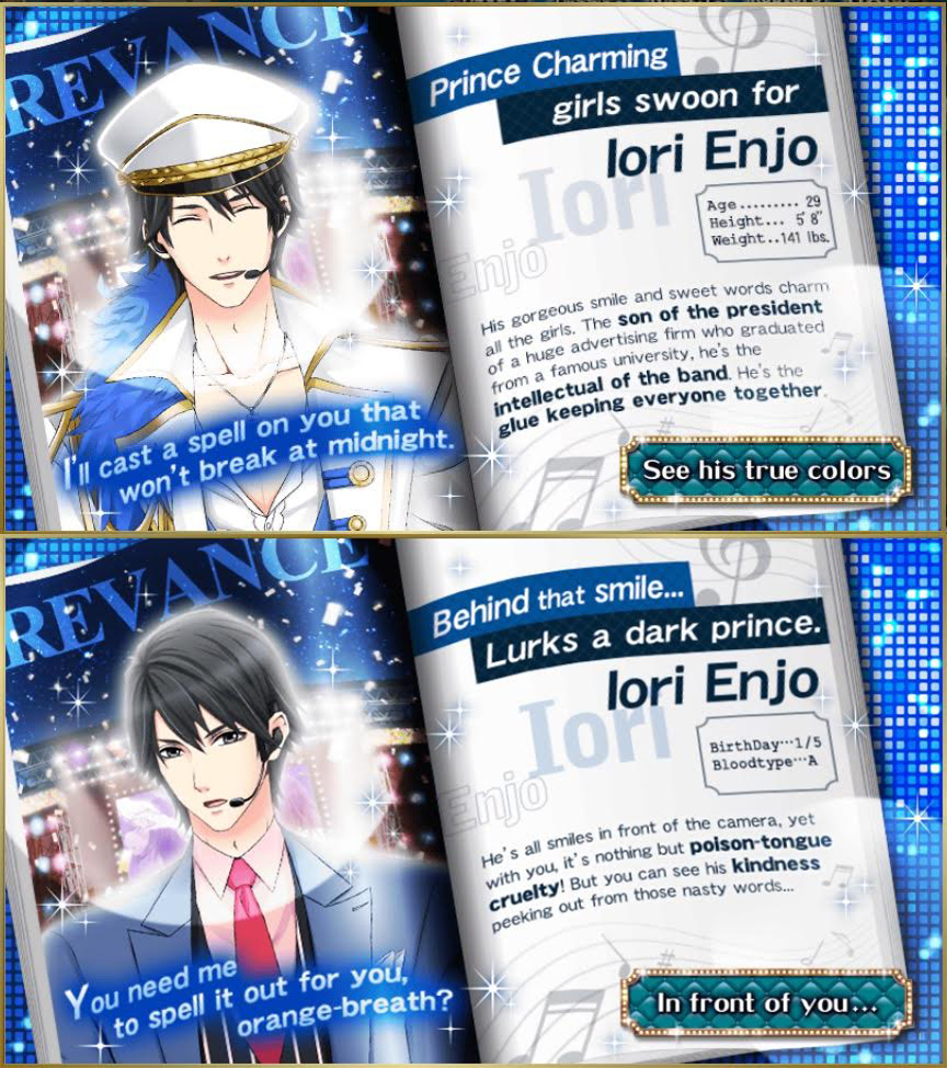 イルマーレ　時越愛(A love story) イルマーレ 時越愛(A love story) Amazon.com: イルマーレ‾時越
