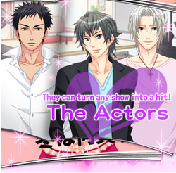 Celebrity Darling | Voltage Inc Wiki | Fandom