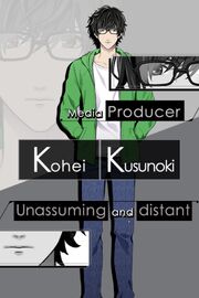 Kohei Kusunoki - Profile