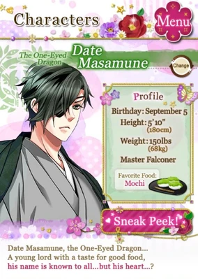 284?cb=20161207234501