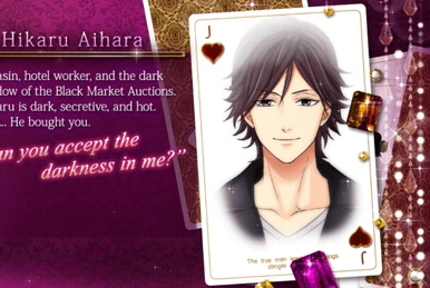 Hikaru Aihara | Voltage Inc Wiki | Fandom