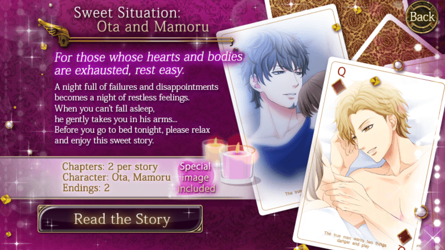 Sweet Situation: Ota and Mamoru | Voltage Inc Wiki | Fandom Sweet Situation: Ota and Mamoru | Voltage Inc Wiki | Fandom