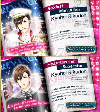 Ery 様kissmark CITYCORAL ROCER な バインディング付