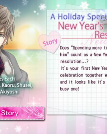 New Year S Resolutions Voltage Inc Wiki Fandom It's fun to see beloved. resolutions voltage inc wiki fandom