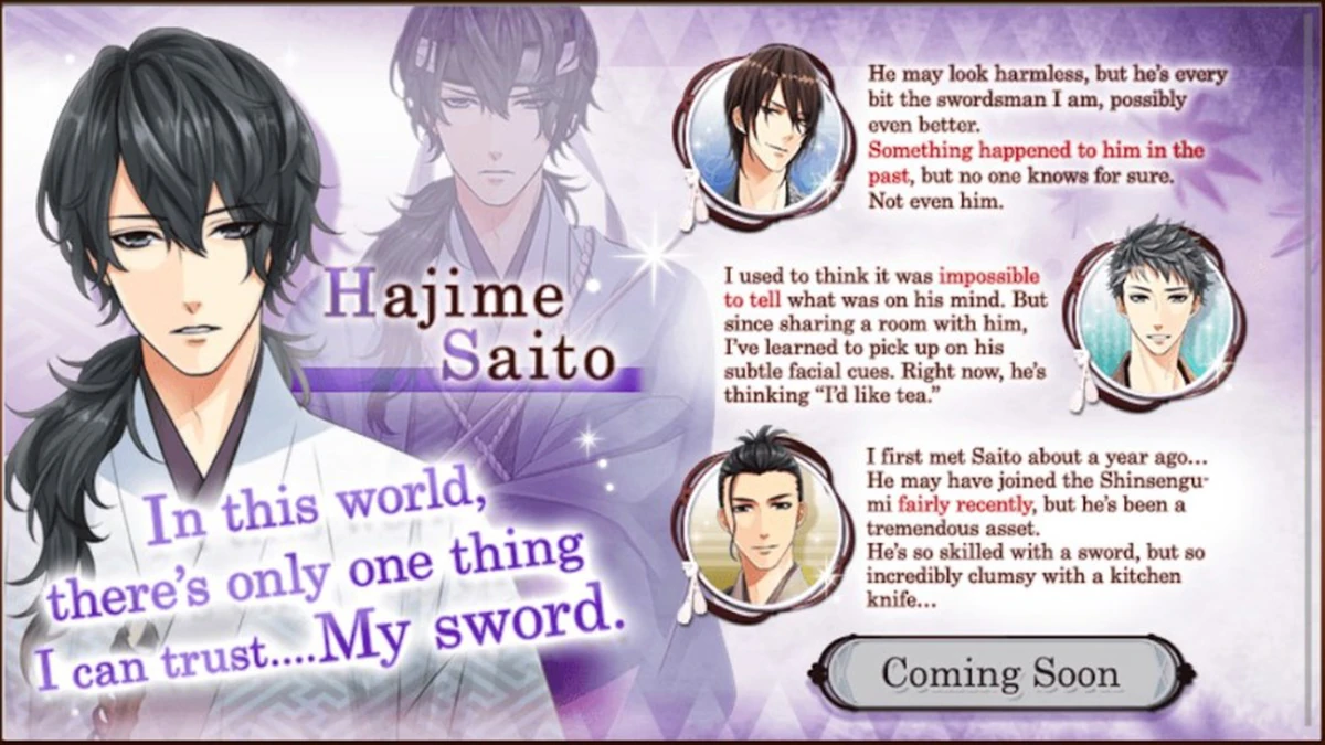 Hajime Saito | Voltage Inc Wiki | Fandom