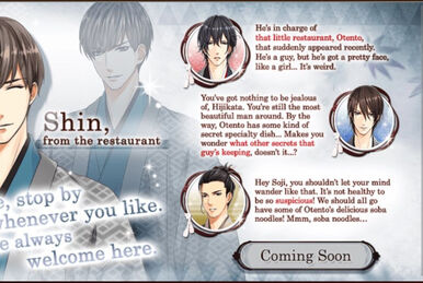 Hajime Saito | Voltage Inc Wiki | Fandom Hajime Saito | Voltage Inc Wiki | Fandom