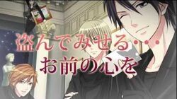Love Letter From Thief X | Voltage Inc. Wiki | Fandom