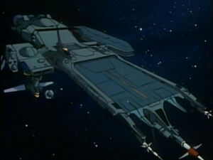 Voltron s.s. explorer.jpg
