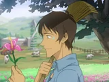 Lance