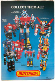 1984 Matchbox Voltron toys