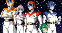 Voltron: Defender of the Universe