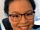 Christine Bian