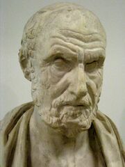 Hippocrates pushkin02