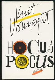HocusPocus(Vonnegut)