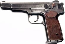 ПС-57.jpg