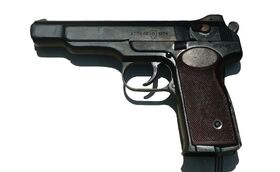 ПС-40.jpg